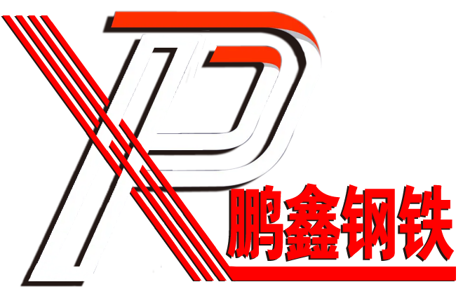乐清厚壁无缝钢管 乐清无缝钢管厂家-乐清q235-q345b-q355b-无缝厚壁钢管-鹏鑫钢铁